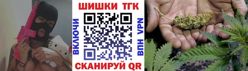 Наркота Прохладный Гашиш  LSD-25  ссылка на мегу вход  СОЛЬ  АМФЕТАМИН  Канабис  COCAIN  Меф 