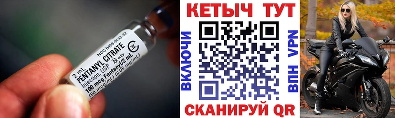 КЕТАМИН ketamine  Прохладный 