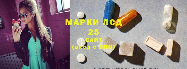бутират Алзамай