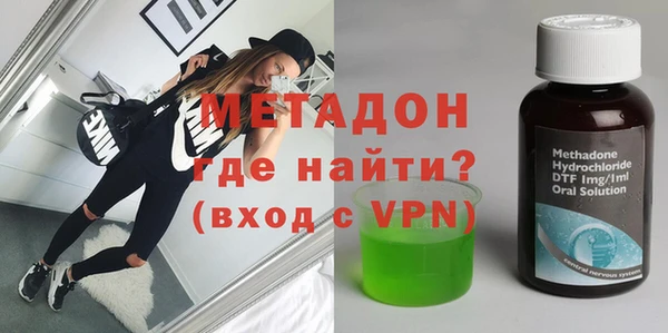 бутират Алзамай