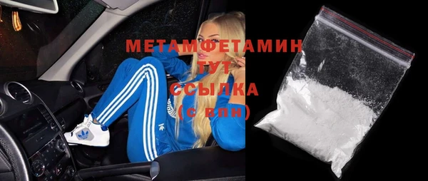 метадон Алексеевка