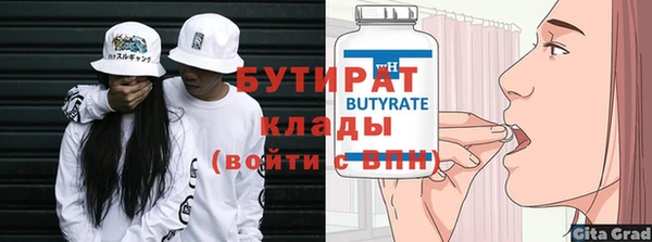 a pvp Абаза