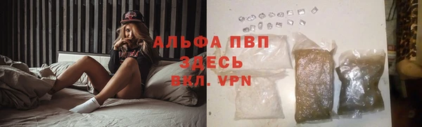 метадон Алексеевка