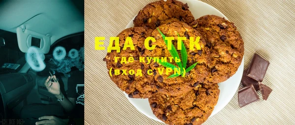 a pvp Абаза