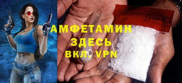 метадон Алексеевка