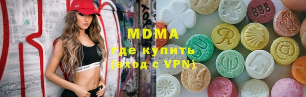 твердый Бикин