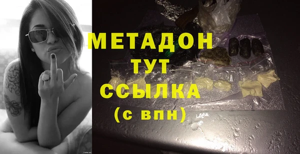 амф Осташков
