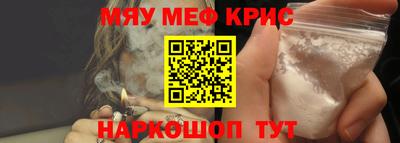 гашишное масло Заволжье