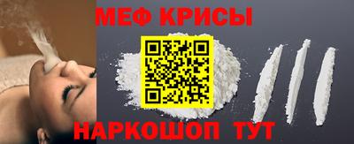 гашишное масло Заволжье