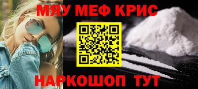 гашишное масло Заволжье