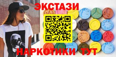 герыч Заводоуковск