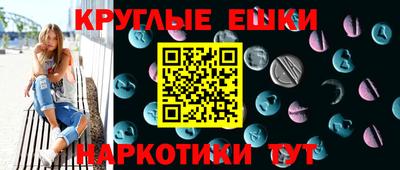 герыч Заводоуковск