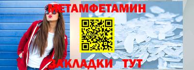 гашишное масло Заволжье