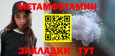 гашишное масло Заволжье