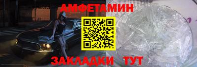 герыч Заводоуковск