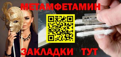 гашишное масло Заволжье