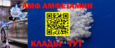 герыч Заводоуковск