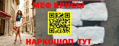гашишное масло Заволжье