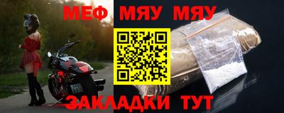 герыч Заводоуковск