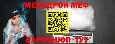 герыч Заводоуковск