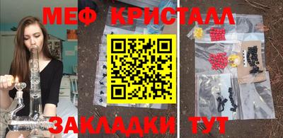 гашишное масло Заволжье