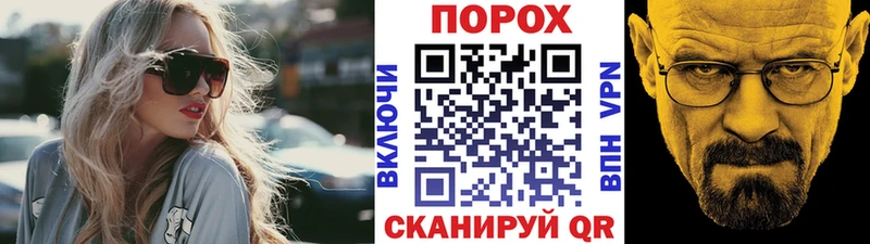 Метамфетамин кристалл Прохладный