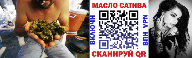 Дистиллят ТГК жижа  дарнет шоп  OMG ТОР  Прохладный 