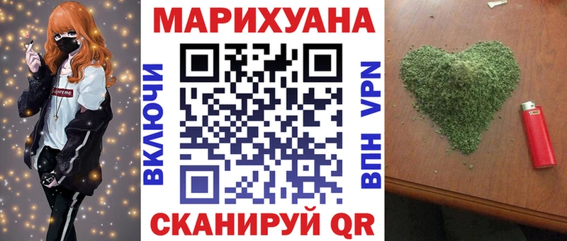 Канабис план  блэк спрут ONION  Прохладный 